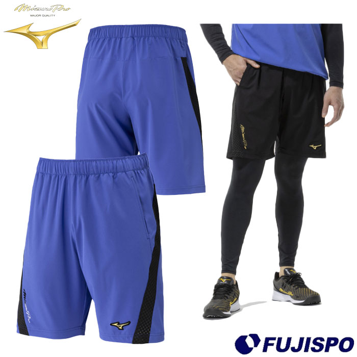 野球 ミズノ トレーニングハーフパンツ mizuno ウェア ミズノプロ スポーツ トレーニング 大人 メンズ ショートパンツ (12JFDJ76)