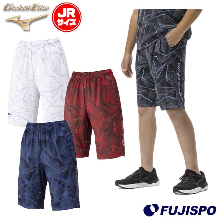 野球 ミズノ グラフィックハーフパンツ mizuno ウェア グロエリ スポーツ トレーニング こども ジュニア ショートパンツ (12JDDP86)