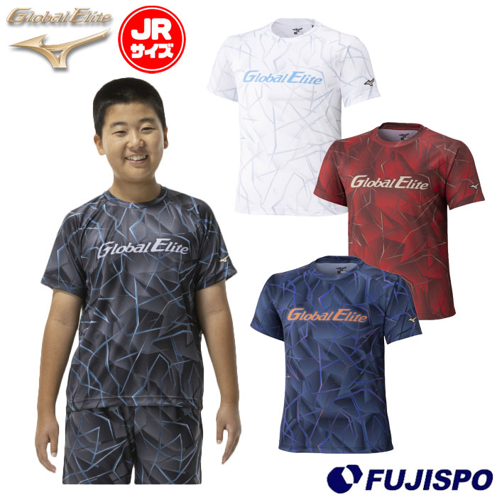 野球 ミズノ グラフィックTシャツ mizuno ウェア グロエリ スポーツ トレーニング こども ジュニア Tシャツ (12JADT68)