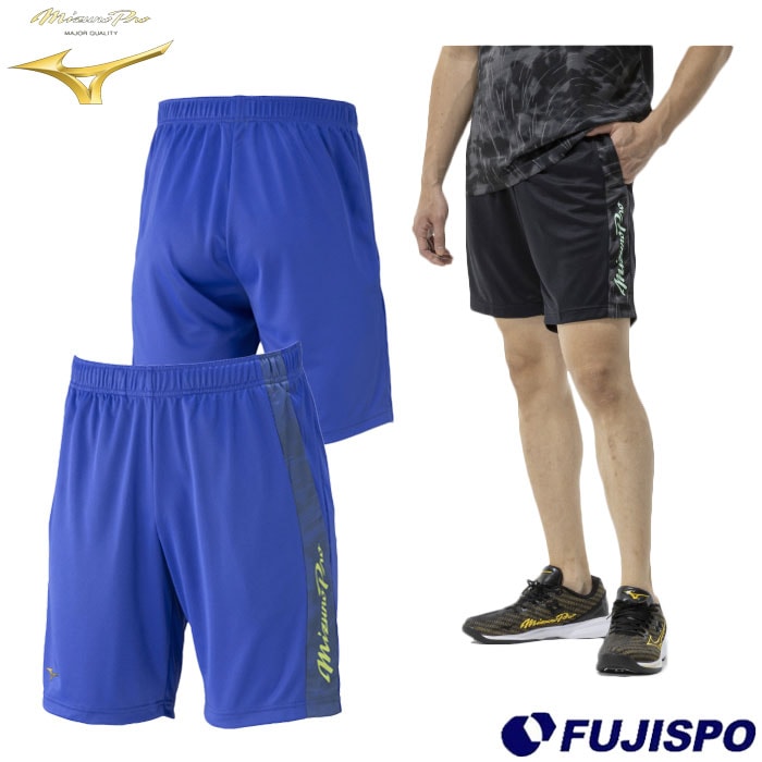 野球 ミズノ ソーラーカットハーフパンツ mizuno ウェア ミズノプロ スポーツ トレーニング 大人 メンズ ショートパンツ UVカット 吸汗速乾 (12JDDP81)