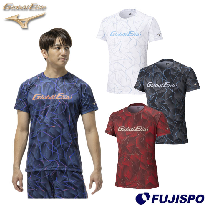 野球 ミズノ グラフィックTシャツ mizuno ウェア グロエリ スポーツ トレーニング 大人 メンズ 半袖 (12JADT58)