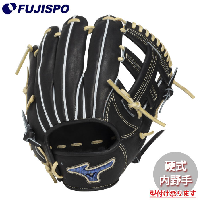 野球・ソフト,グローブ,硬式,ミズノ(mizuno),内野手用 | 野球用品と