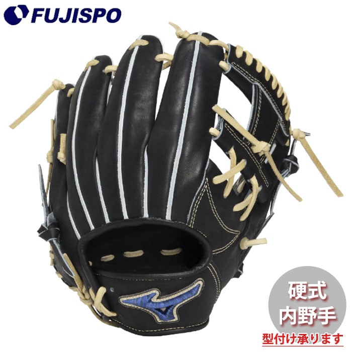 野球・ソフト,グローブ,硬式,ミズノ(mizuno),内野手用 | 野球用品と