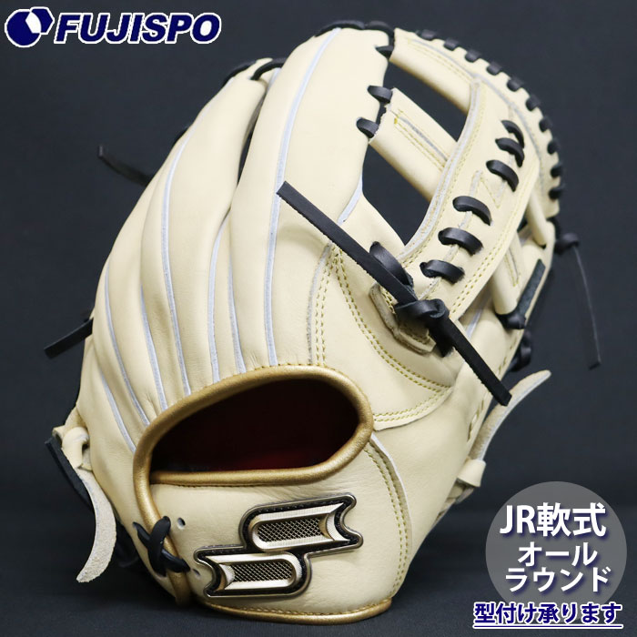 野球・ソフト,グローブ,少年軟式,エスエスケイ(SSK),オールラウンド