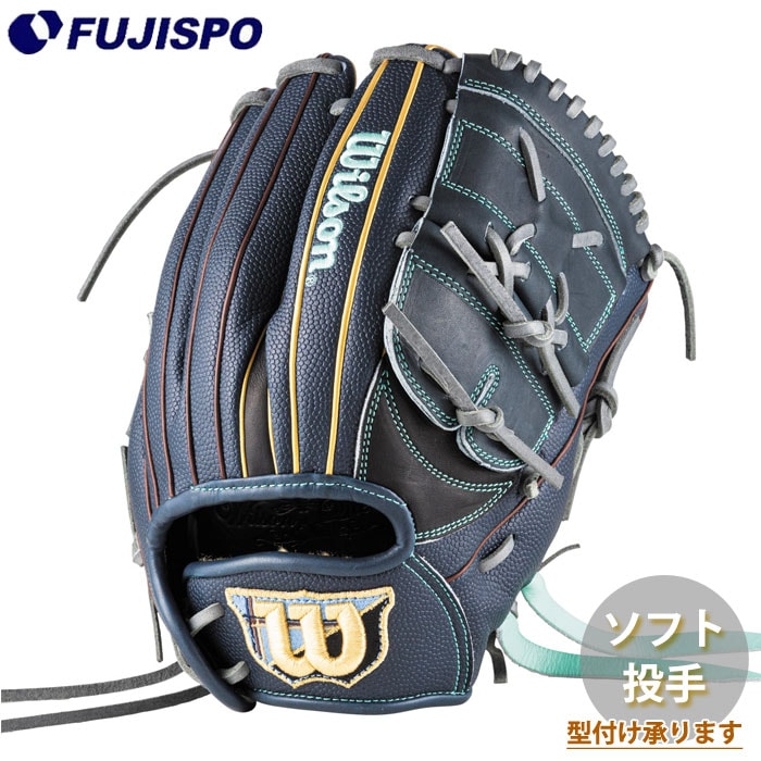 野球 ウィルソン 女子ソフトボール用グローブ Wilson QUEEN DUAL 投手 Wilson 女子ソフト グラブ ピッチャー (WBW104482)