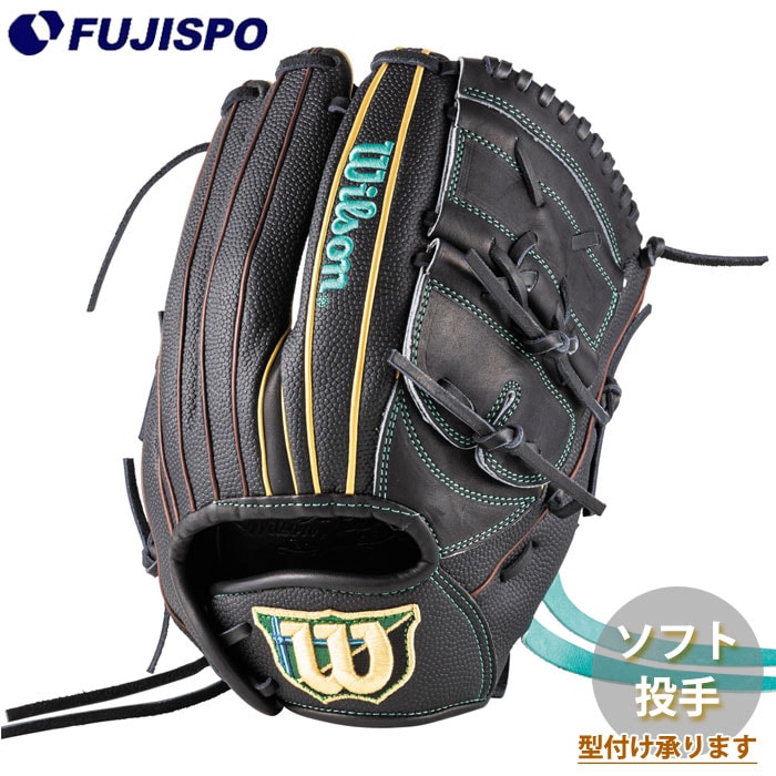 野球 ウィルソン 女子ソフトボール用グローブ Wilson QUEEN DUAL 投手 Wilson 女子ソフト グラブ ピッチャー (WBW104484)