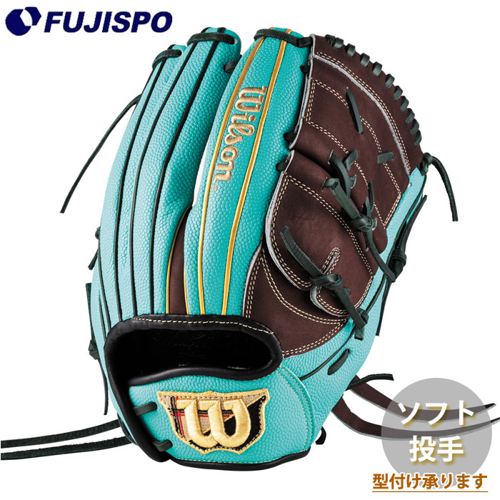 野球 ウィルソン 女子ソフトボール用グローブ Wilson QUEEN DUAL 投手 Wilson 女子ソフト グラブ ピッチャー (WBW104486)