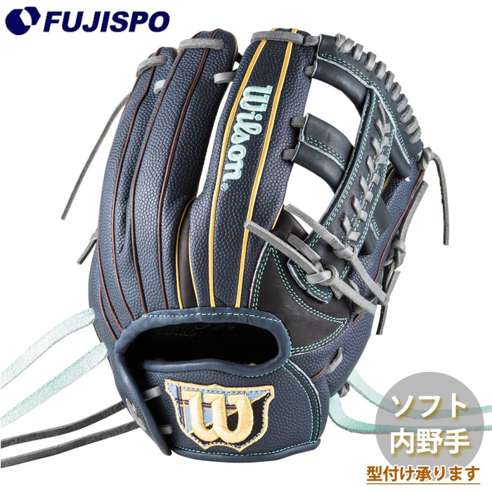 野球 ウィルソン 女子ソフトボール用グローブ Wilson QUEEN DUAL 内野手 D5型 Wilson 女子ソフト グラブ (WBW104488)
