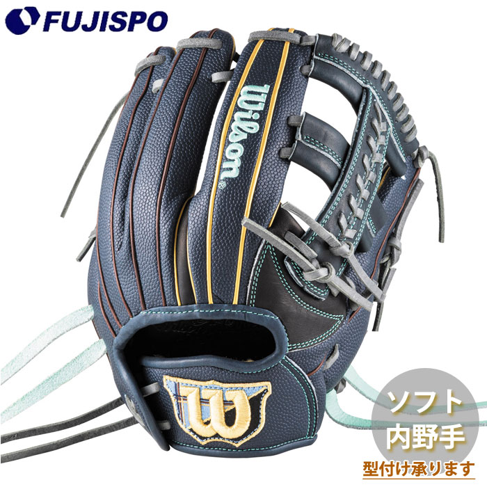 ◆新品未使用◆ Wilson 女子用 ソフトボール  グラブ  外野手 右投げ 手口紐逆通し  Wilson Queen DUAL刻印 ウイルソン（Wilson）（メンズ、レディース）女子ソフトボール用グラブ