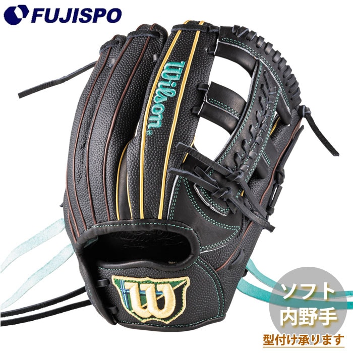 野球 ウィルソン 女子ソフトボール用グローブ Wilson QUEEN DUAL 内野手 D5型 Wilson 女子ソフト グラブ (WBW104489)