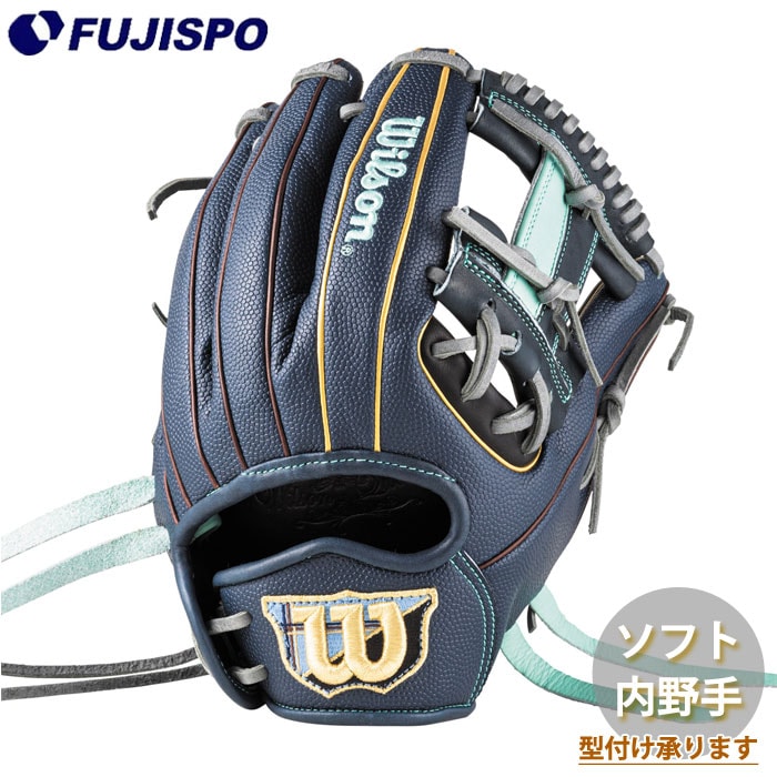 野球 ウィルソン 女子ソフトボール用グローブ Wilson QUEEN DUAL 内野手 86PF型 Wilson 女子ソフト グラブ (WBW104491)