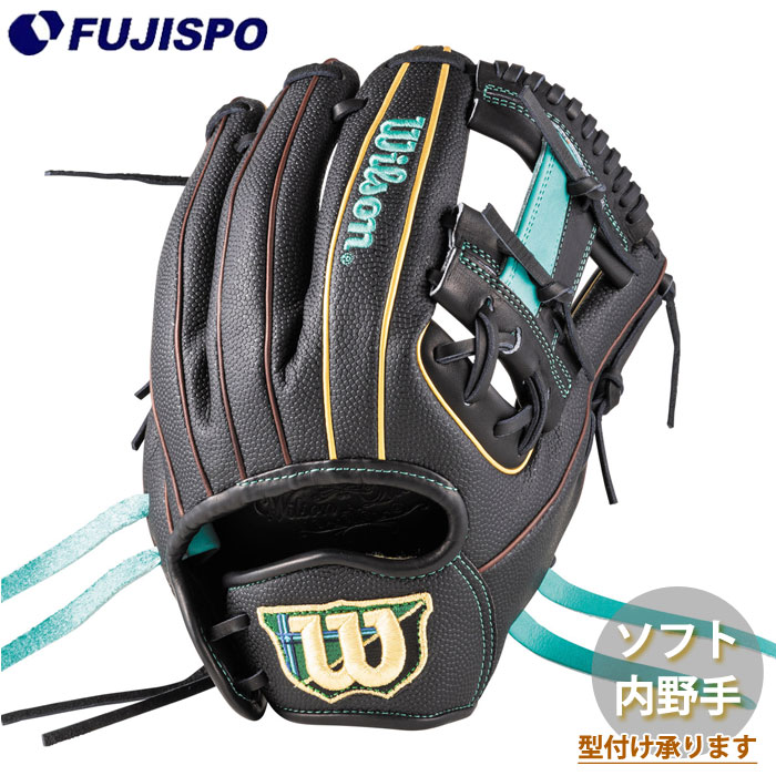 野球 ウィルソン 女子ソフトボール用グローブ Wilson QUEEN DUAL 内野手 86PF型 Wilson 女子ソフト グラブ (WBW104492)