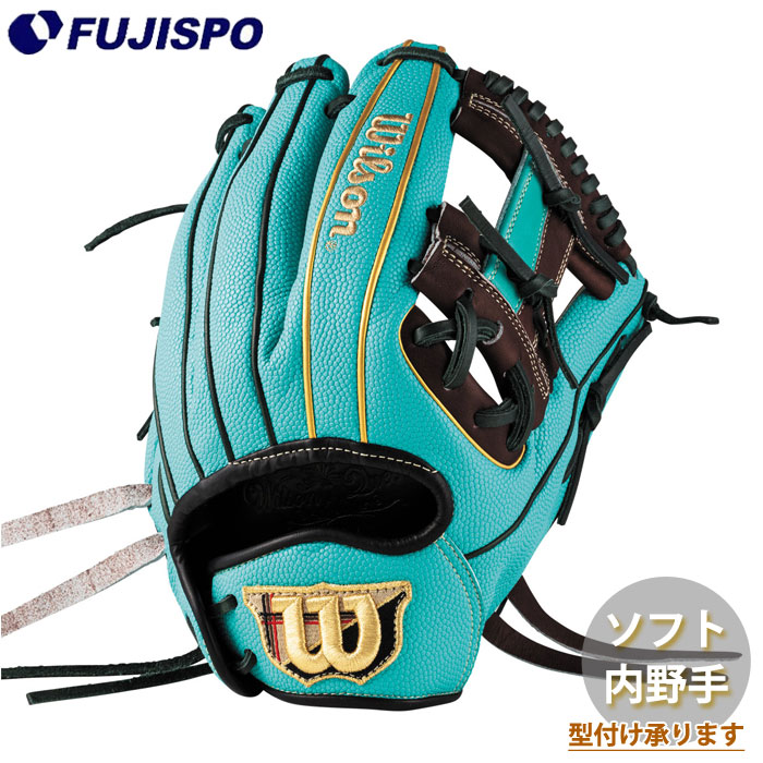 野球 ウィルソン 女子ソフトボール用グローブ Wilson QUEEN DUAL 内野手 86PF型 Wilson 女子ソフト グラブ (WBW104493)
