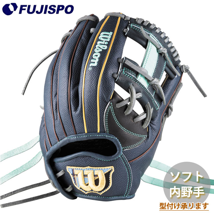 野球 ウィルソン 女子ソフトボール用グローブ Wilson QUEEN DUAL 内野手 87型 Wilson 女子ソフト グラブ (WBW104494)