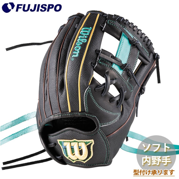 野球 ウィルソン 女子ソフトボール用グローブ Wilson QUEEN DUAL 内野手 87型 Wilson 女子ソフト グラブ (WBW104495)