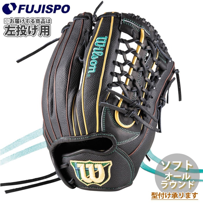 野球 ウィルソン 女子ソフトボール用グローブ Wilson QUEEN DUAL ユーティリティ 95型 左投げ Wilson 女子ソフト グラブ (WBW104500)