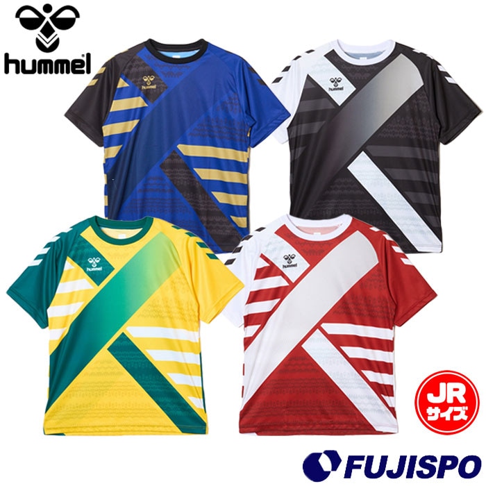 ヒュンメル ジュニア フットボールプラクティスシャツ hummel サッカー フットサル シャツ プラシャツ 半袖 トレーニングウェア キッズ 子供 (HJP1247)