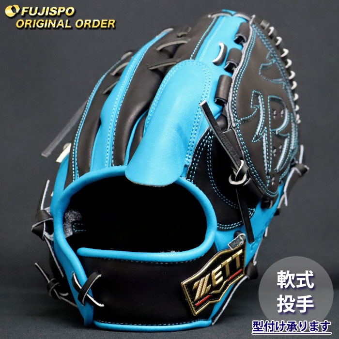 野球 ゼット 軟式グローブ プロステイタス オーダーグラブ 681型 ZETT 投手 ピッチャー グラブ グローブ 右投げ (ZP2604X192619W261210)