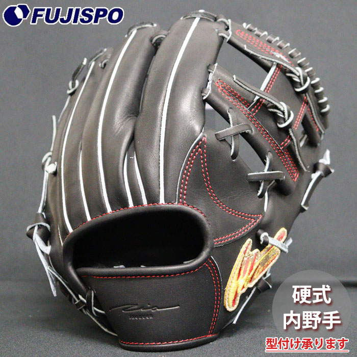 野球 アイピーセレクト 硬式グローブ  内野手 ADVANCE COLLECTION IP Select 硬式 グラブ アドヴァンスコレクション (055-AC-BLK)