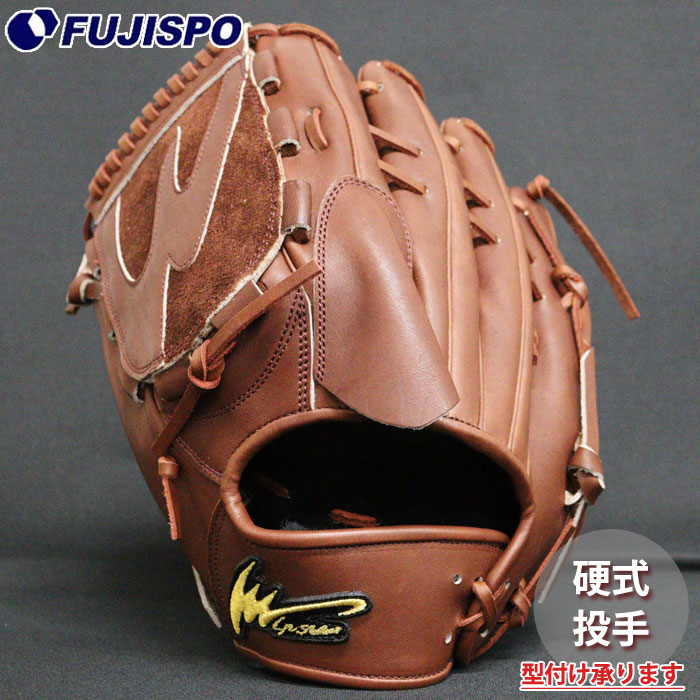 野球 アイピーセレクト 硬式グローブ 投手 G-REAL COLLECTION IP Select 硬式 グラブ ピッチャー 左投げ (001-GR-CHOCO-H)