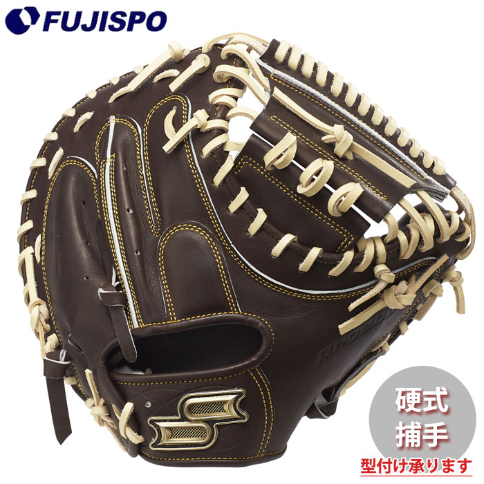 野球・ソフト,グローブ,硬式,エスエスケイ(SSK),捕手用 | 野球用品と