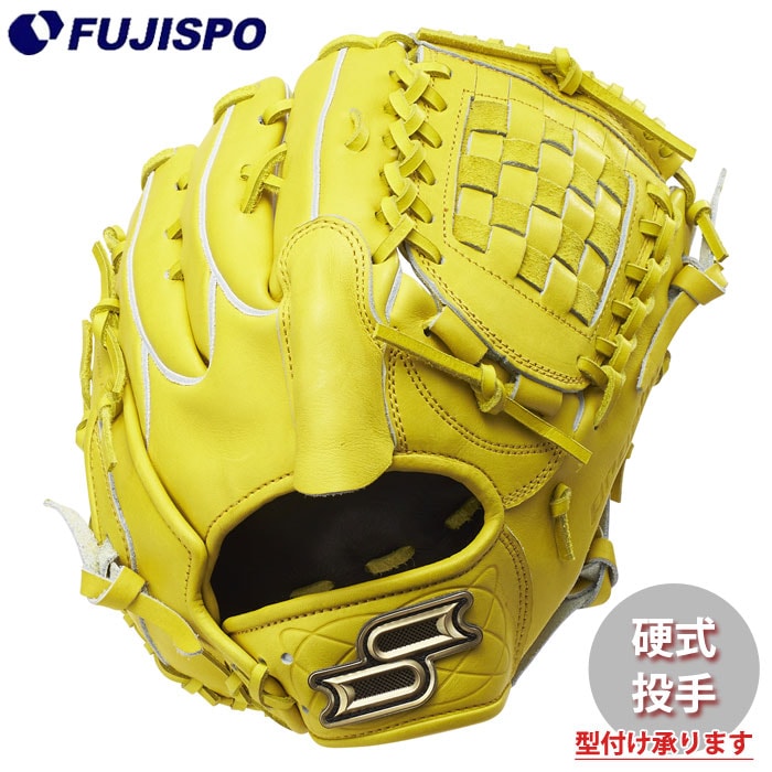 3*8様 プロエッジ 硬式投手用オーダーグローブ proedge 【高校野球対応】 エスエスケイ SSK Proedge プロエッジ 当店