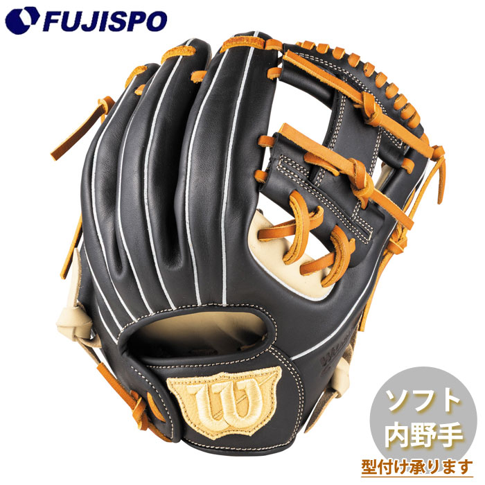 ヒットアウェイ新品未使用ソフトボール男子ソフト女子ソフト野球 野球・ソフト,グローブ,ソフトボール | 野球用品とサッカーの専門店