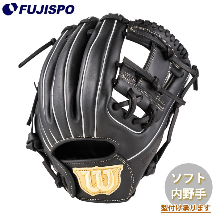 SPALDING 硬式用グラブ　グローブ　投手用　野球　ソフトボール 男性専用 ソフトボール用 HYPER TECH R2G COLORS [キャッチャー用