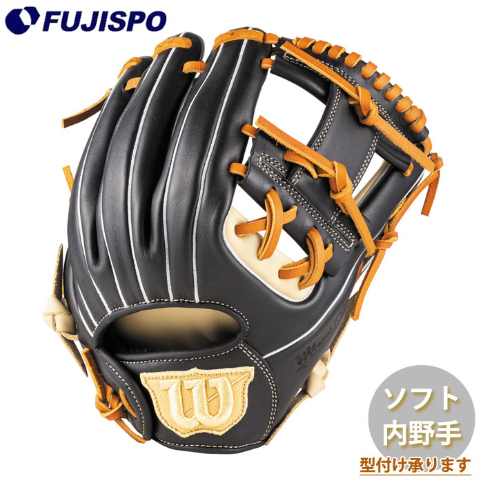 野球 ウィルソン 女子ソフトボール用グローブ Wilson Bear 内野手 M