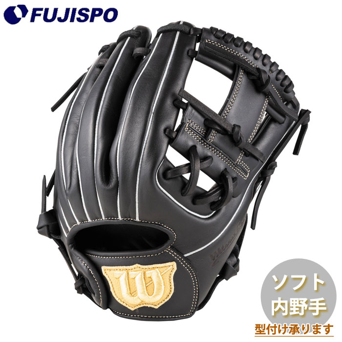ソフトボール、野球グローブ、選手サインボール等 ミズノ（MIZUNO）（メンズ）ソフトボール用グラブ グローブ オール