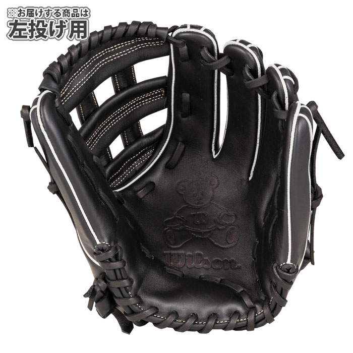 野球 ウィルソン 女子ソフトボール用グローブ Wilson Bear 内野手 L