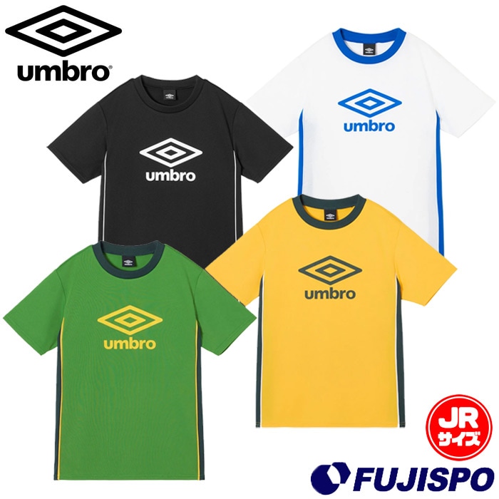 アンブロ ジュニア 半袖プラクティスシャツ umbro サッカー フットサル シャツ プラシャツ トレーニングウェア キッズ 子供 (UF6SHS53J)