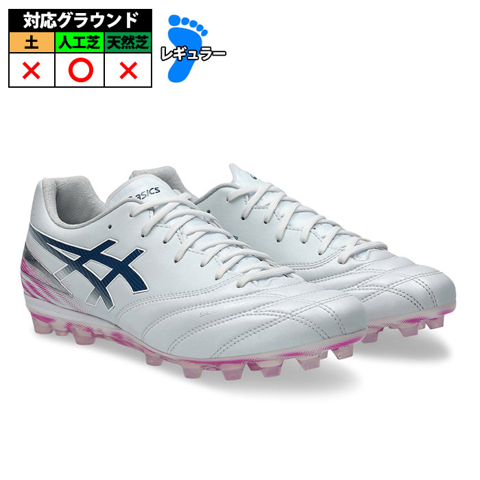 アシックス DS LIGHT PRO AG asics サッカースパイク シューズ 人工芝 大人 White/Digital Sakura (1103A127-101)