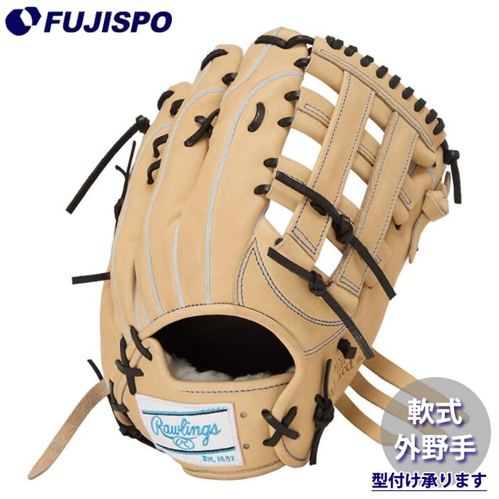 ローリングス 少年軟式 外野手用 軟式 HOH® PRO EXCEL –FS STyle- [外野手用] サイズ 12.5 | グラブ