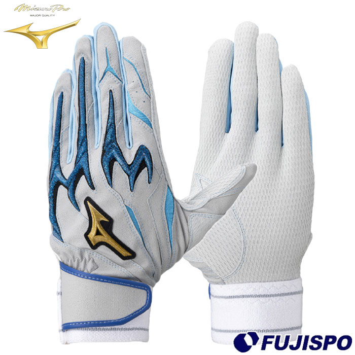 野球・ソフト,手袋,一般カラー,ミズノ(mizuno) | 野球用品とサッカーの