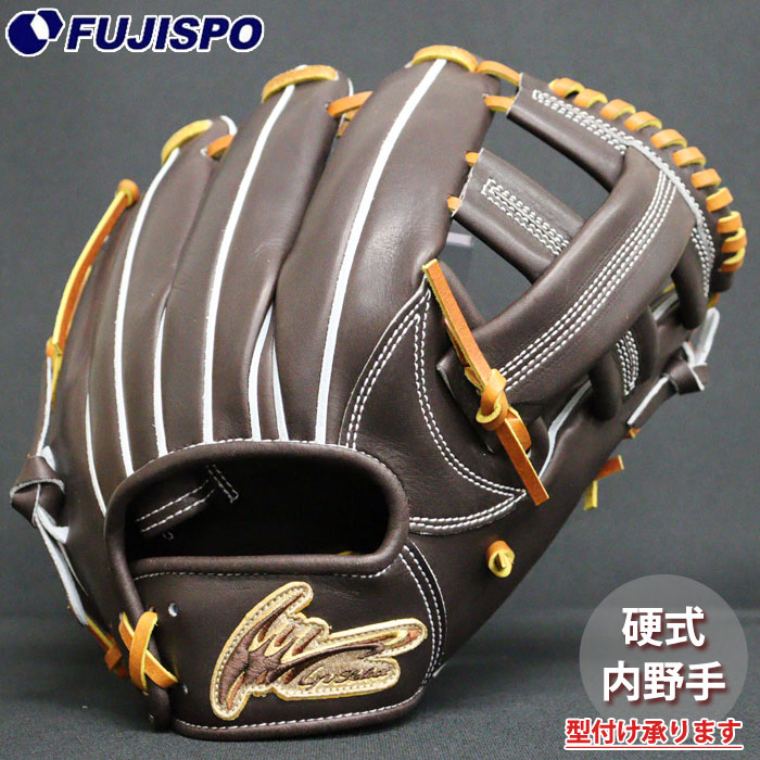 ipセレクト 硬式 内野手 グラブ ショート セカンド 限定 ラベル 野球・ソフト,グローブ,硬式,アイピーセレクト(Ip Select),内野手用