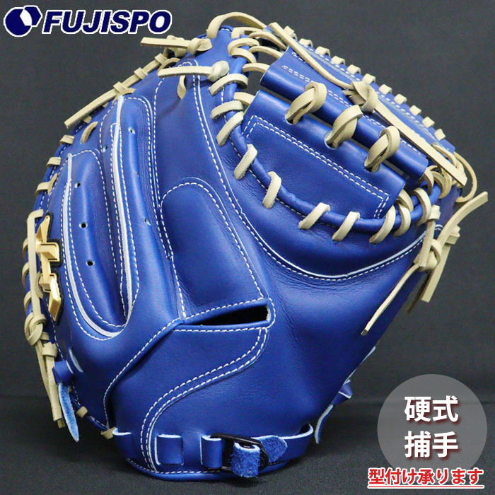 野球・ソフト,グローブ,硬式,ハタケヤマ(HATAKEYAMA) | 野球用品と