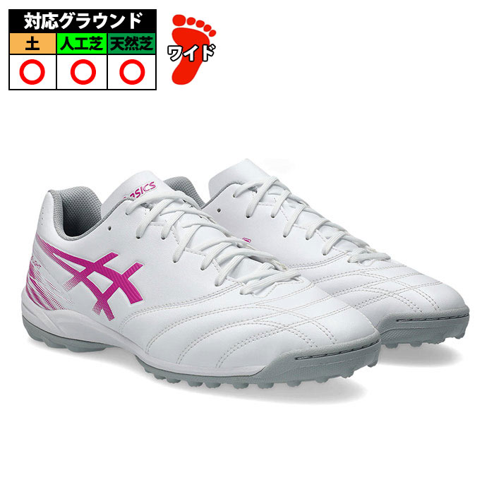 サッカー・フットサル,シューズ,トレーニングシューズ,アシックス