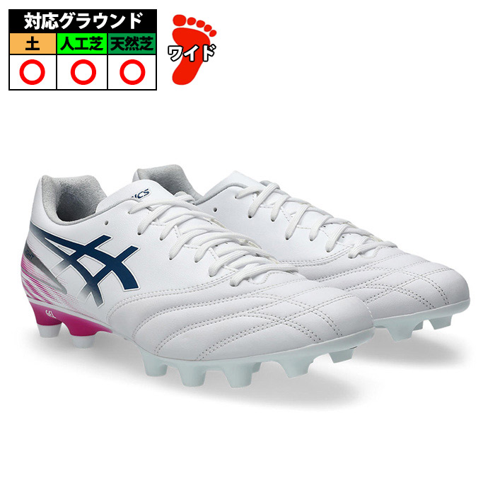 サッカー・フットサル,シューズ,サッカースパイク,アシックス(asics