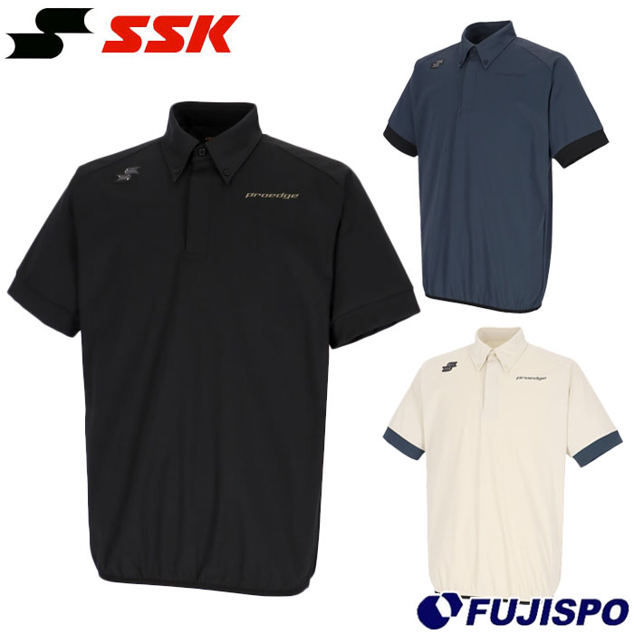 野球 エスエスケイ proedge 冷感ポロシャツ SSK ウェア 半袖 ポロシャツ 冷感 涼しい 夏 大人 メンズ スポーツ トレーニング (EDRF26004)