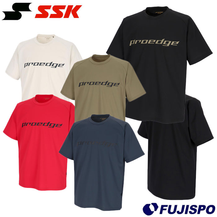 野球 エスエスケイ proedge 冷感トレーニングTシャツ SSK ウェア 半袖 Ｔシャツ 冷感 涼しい 夏 大人 メンズ スポーツ トレーニング (EBT26001)