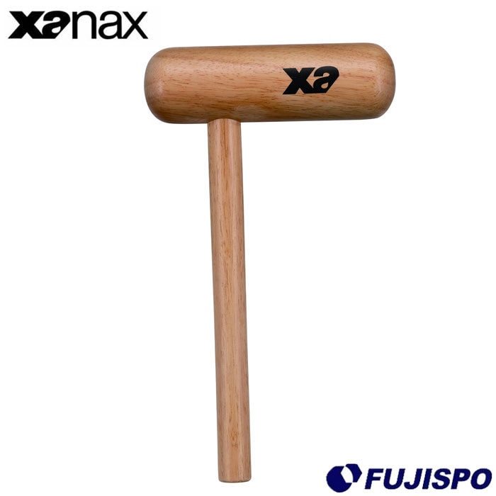 野球 ザナックス グラブハンマー トンカチタイプ xanax 型付け グラブ グローブ 硬式 軟式 メンテナンス用品  お手入れ (BGF60)