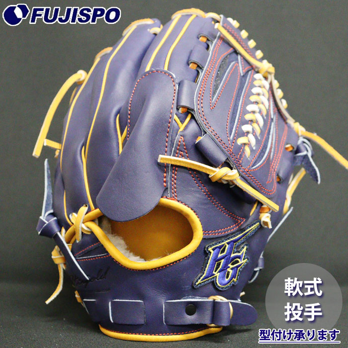 野球・ソフト,グローブ,軟式,ハイゴールド(Hi-GOLD),投手用 | 野球用品