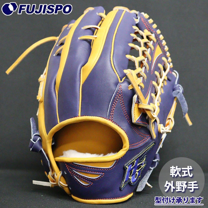 野球・ソフト,グローブ,軟式,ハイゴールド(Hi-GOLD),外野手用 | 野球