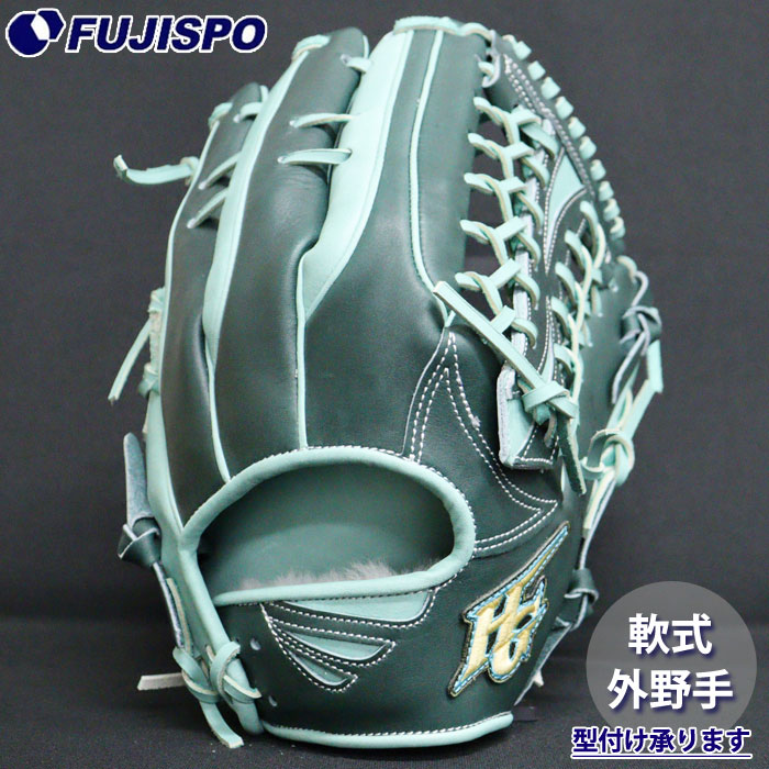 野球・ソフト,グローブ,軟式,ハイゴールド(Hi-GOLD) | 野球用品と
