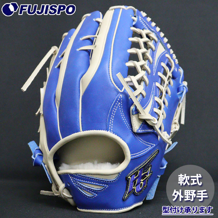 野球・ソフト,グローブ,軟式,ハイゴールド(Hi-GOLD),外野手用 | 野球