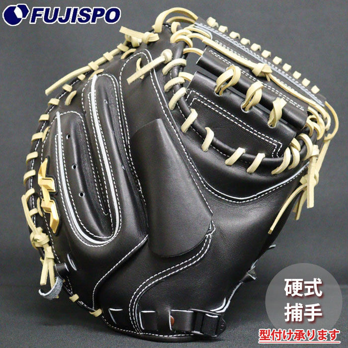 野球・ソフト,グローブ,硬式,ハタケヤマ(HATAKEYAMA) | 野球用品と