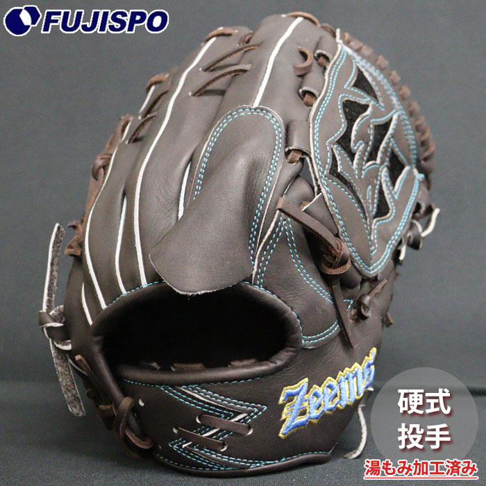 野球 ジームス 硬式グローブ 投手 ジームスロゴ ZEEMS 硬式 グラブ