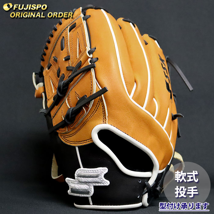 野球 エスエスケイ 軟式グローブ プロエッジ オーダーグラブ 512型 SSK 投手 ピッチャー グラブ グローブ 左投げ (PE2604X449090C401220)