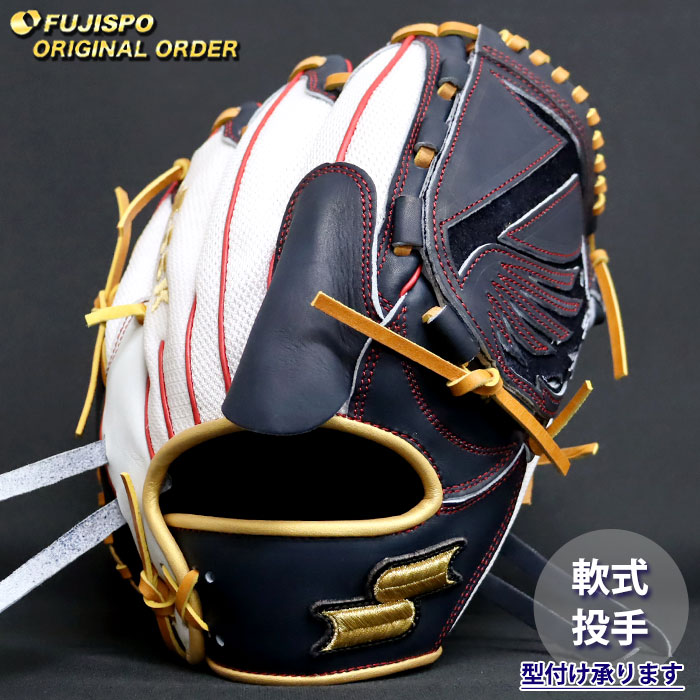 野球・ソフト,グローブ,軟式,エスエスケイ(SSK),投手用 | 野球用品と